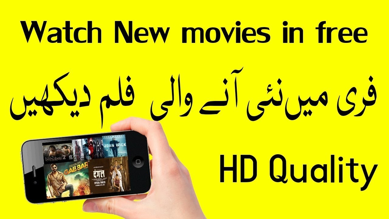 best website to download hd bollywood movies free